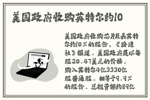 授课方式by肉馅小水饺视频