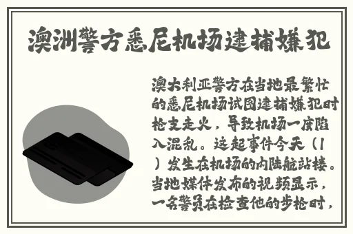 榴莲视频与绿巨人