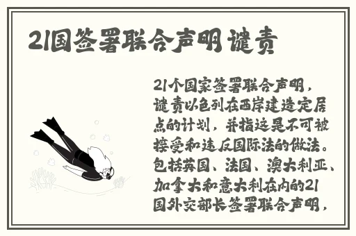 爱情岛论坛永久线路地址