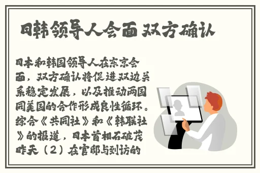 国精产品W灬源