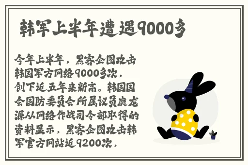 17.c网站吃瓜